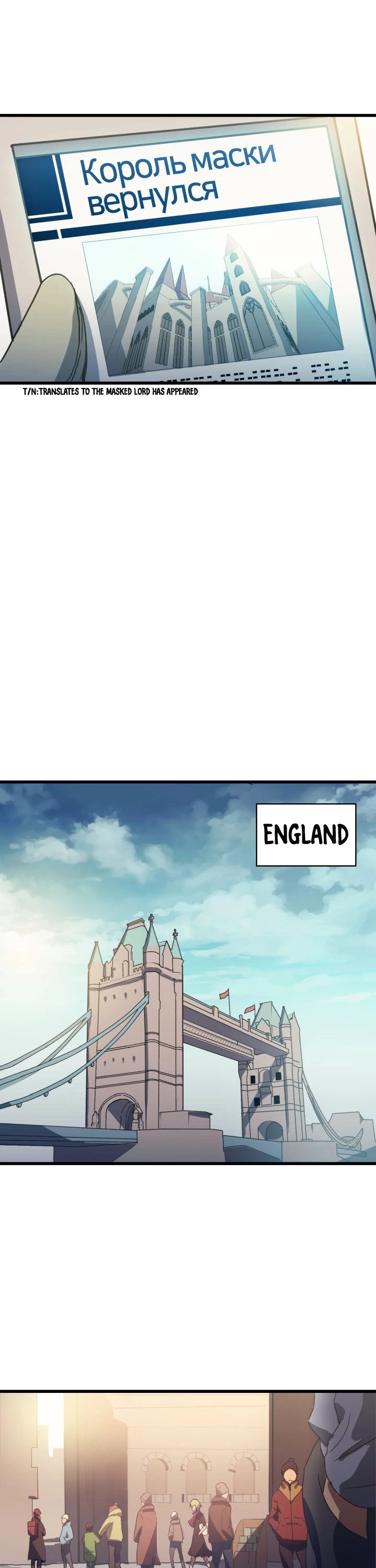 Max Level Returner chapter 11 page 3