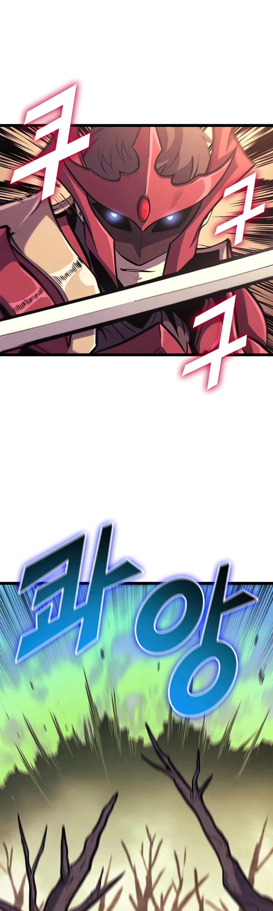 Max Level Returner chapter 112 page 29