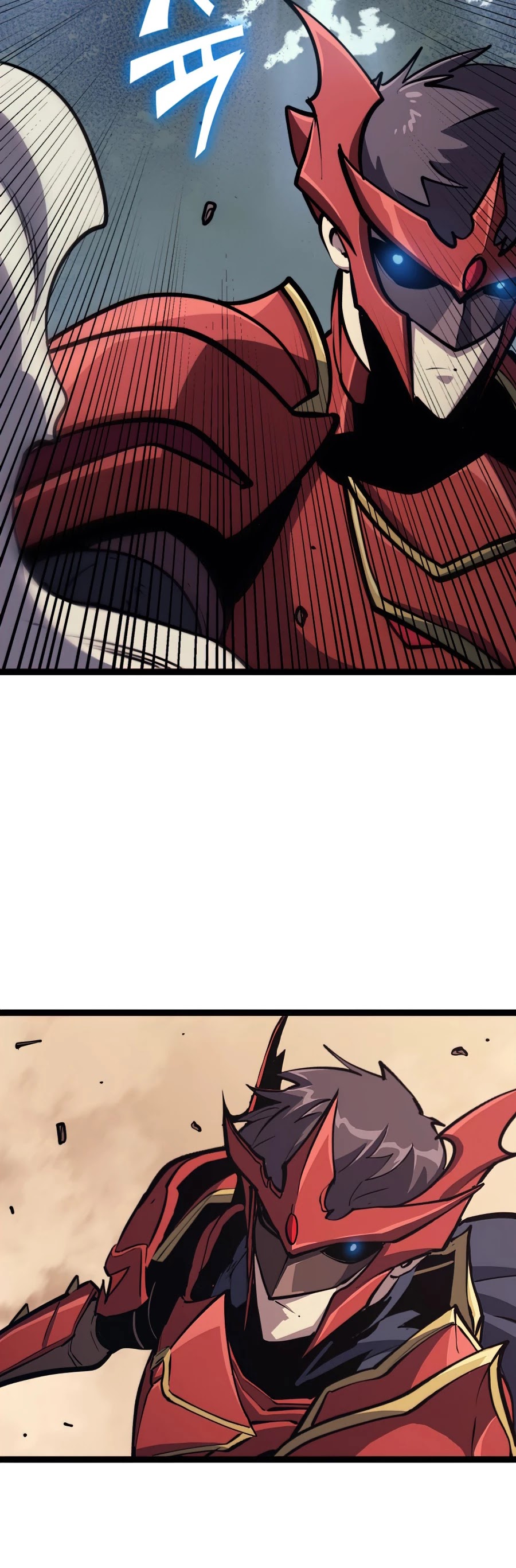 Max Level Returner chapter 115 page 28