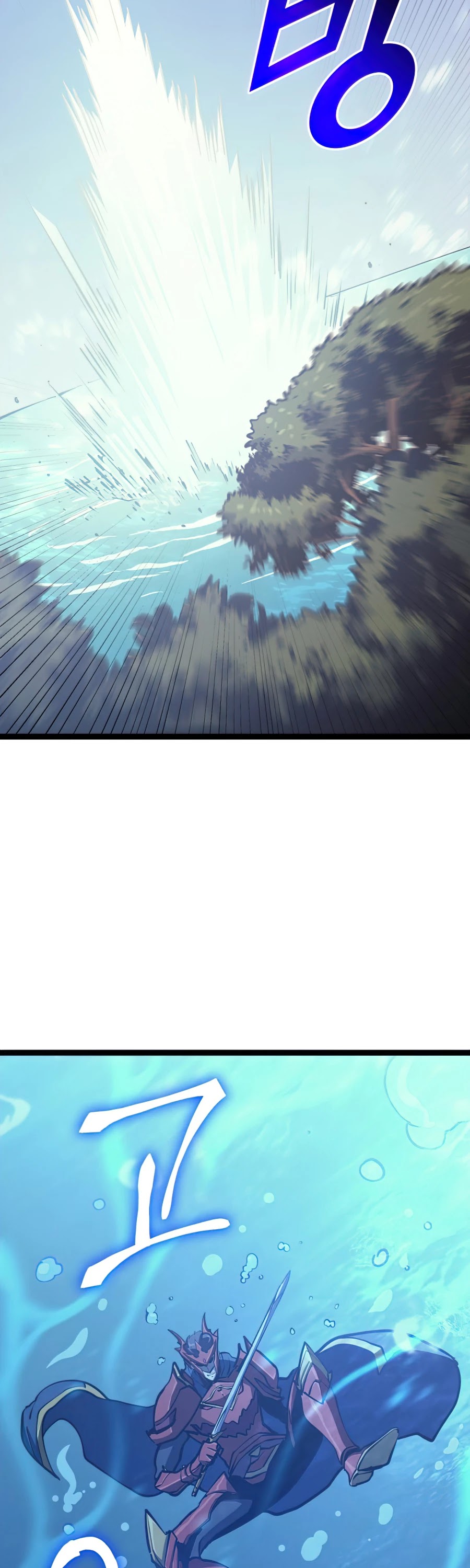 Max Level Returner chapter 115 page 33