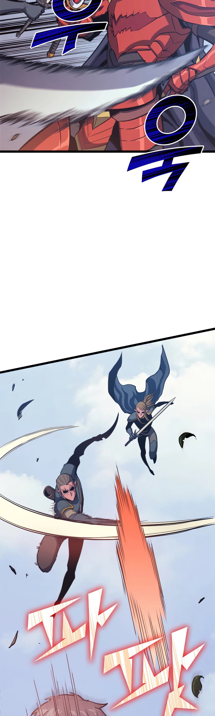 Max Level Returner chapter 116 page 21