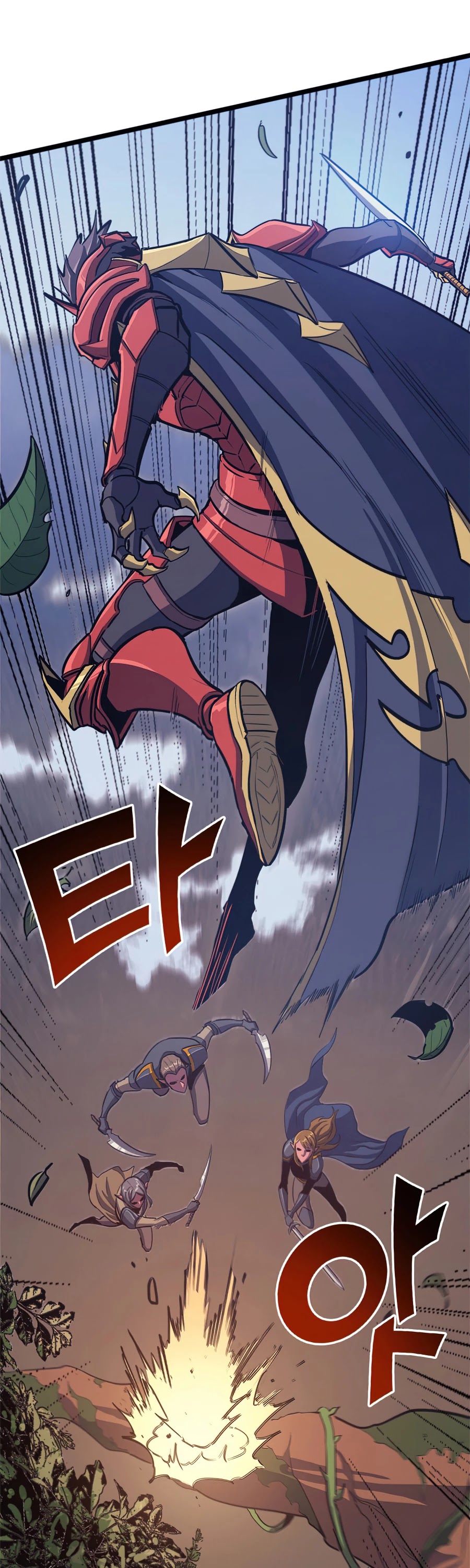 Max Level Returner chapter 116 page 29