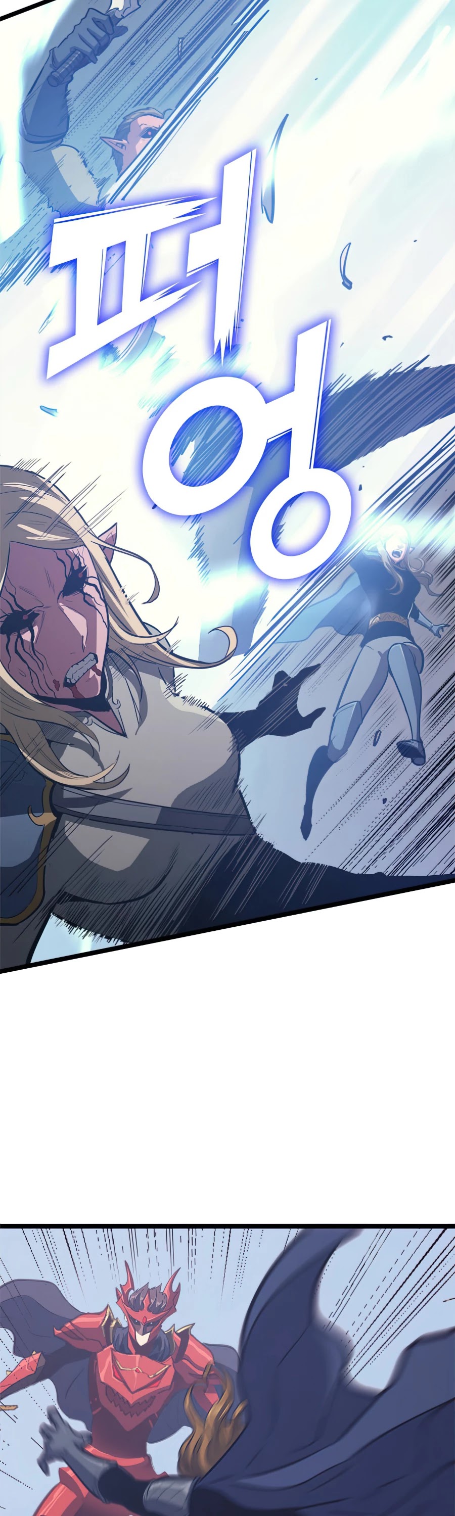 Max Level Returner chapter 116 page 33