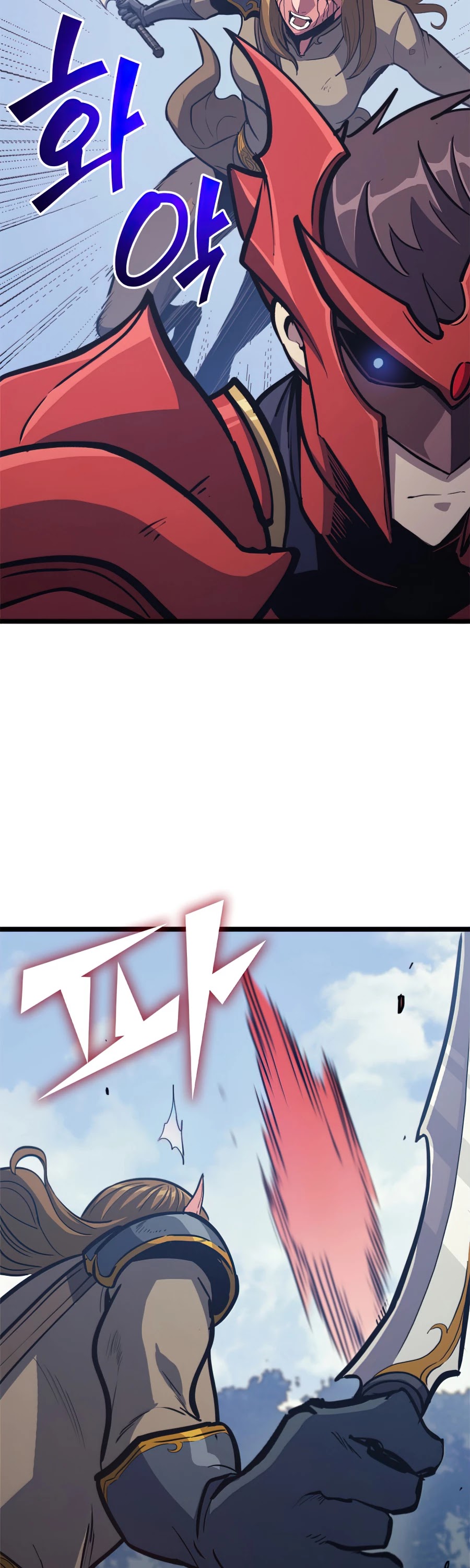 Max Level Returner chapter 116 page 39