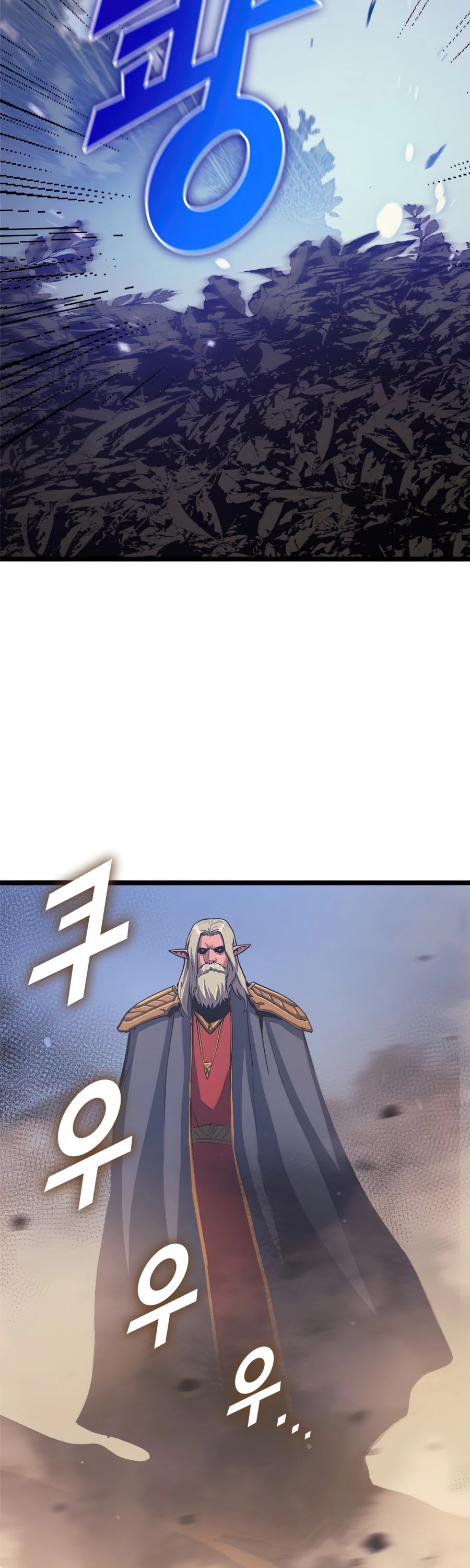 Max Level Returner chapter 116 page 44