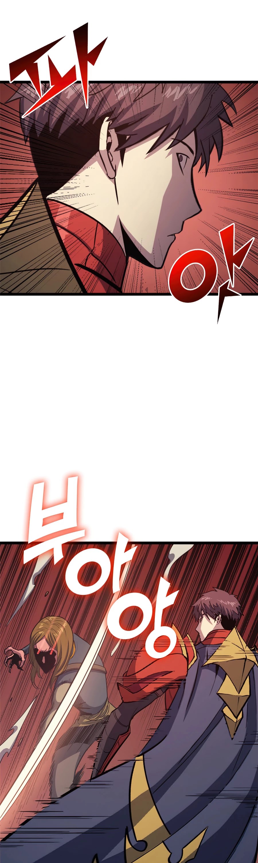 Max Level Returner chapter 116 page 6