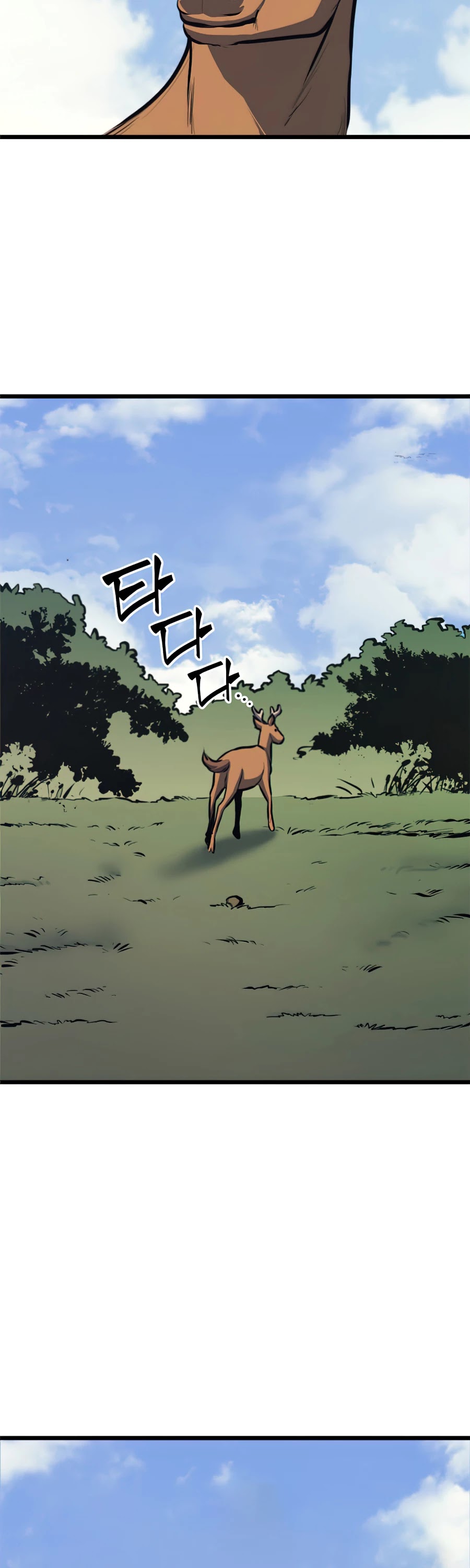 Max Level Returner chapter 117 page 3