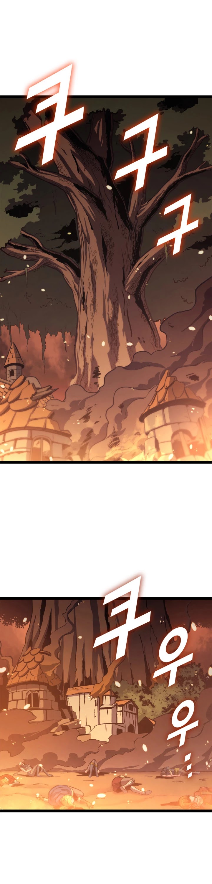 Max Level Returner chapter 118 page 3