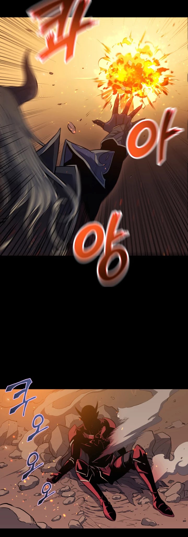 Max Level Returner chapter 12 page 29