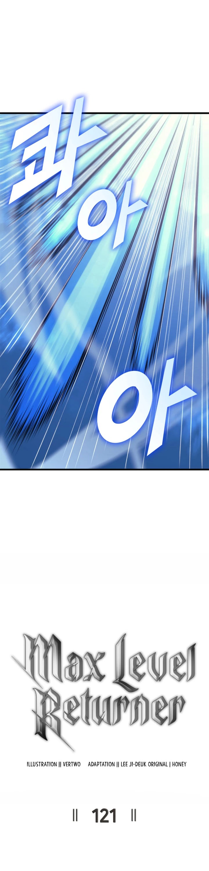 Max Level Returner chapter 121 page 3