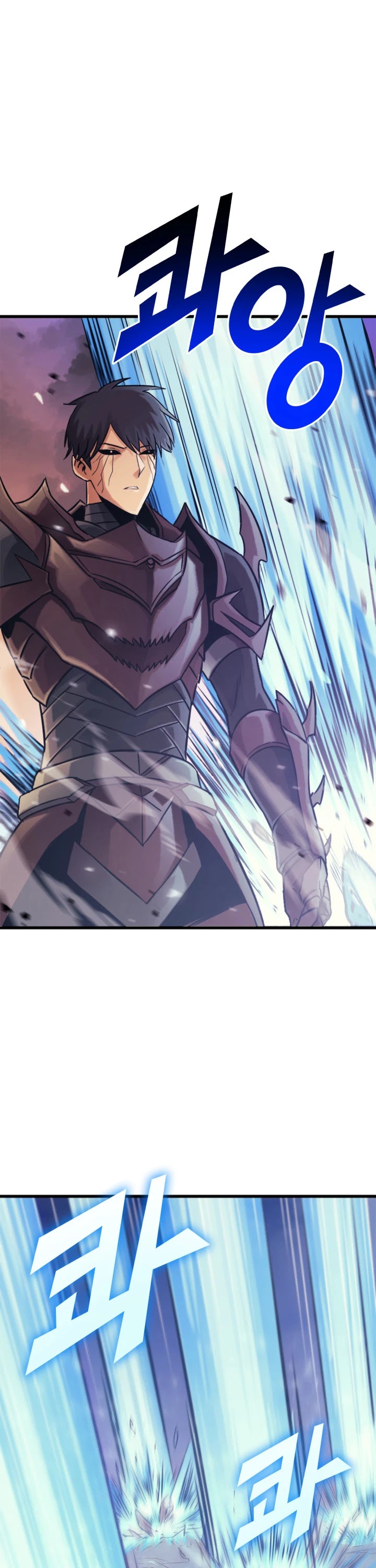 Max Level Returner chapter 121 page 4