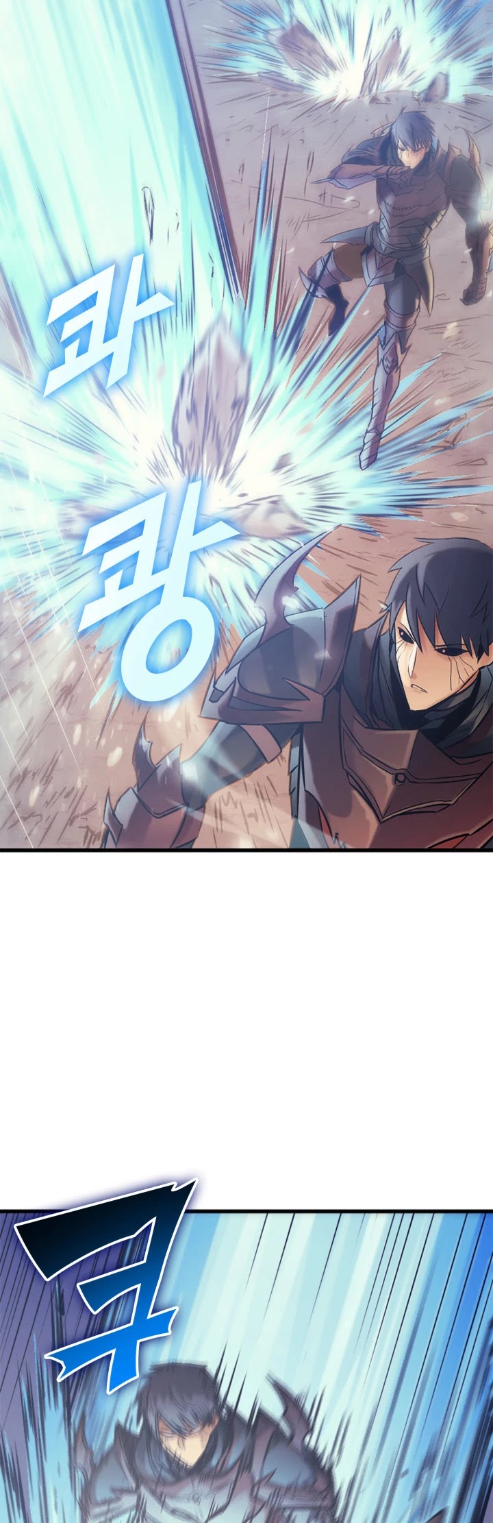 Max Level Returner chapter 121 page 5