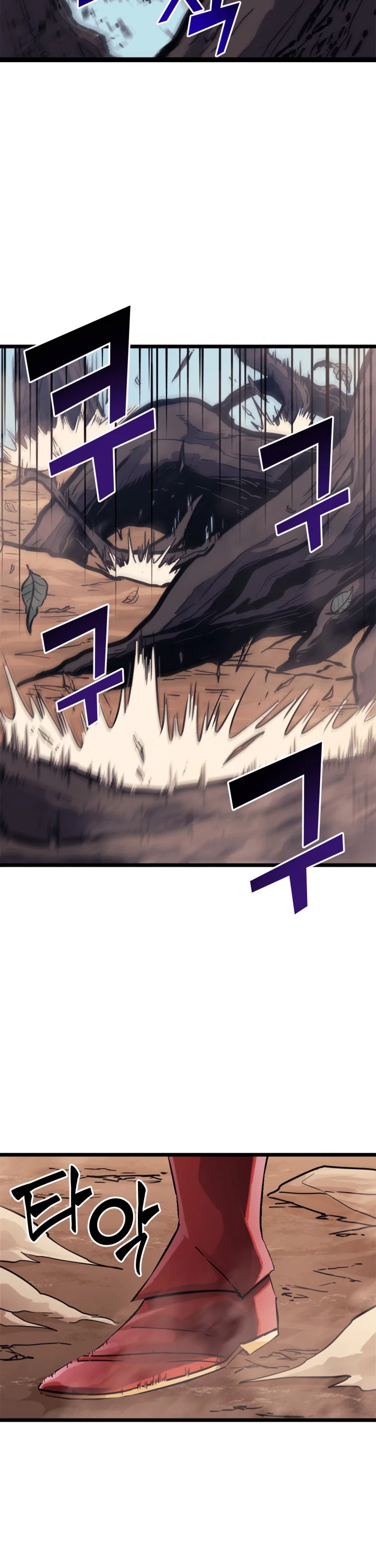 Max Level Returner chapter 121 page 52