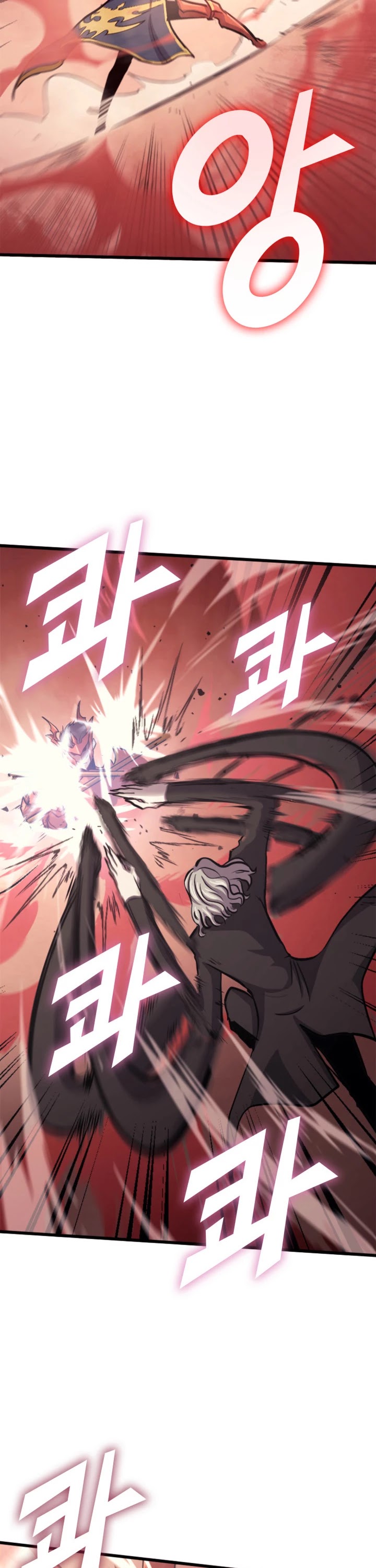 Max Level Returner chapter 124 page 24