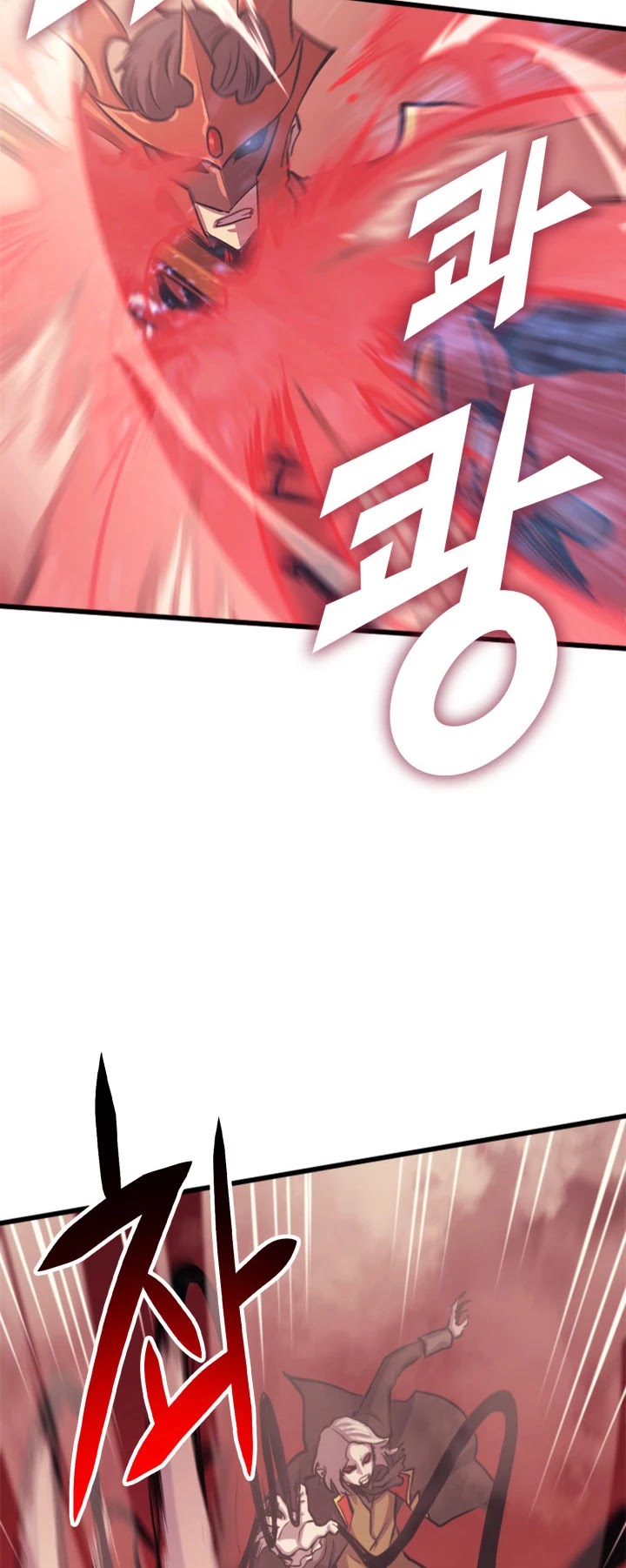 Max Level Returner chapter 124 page 25