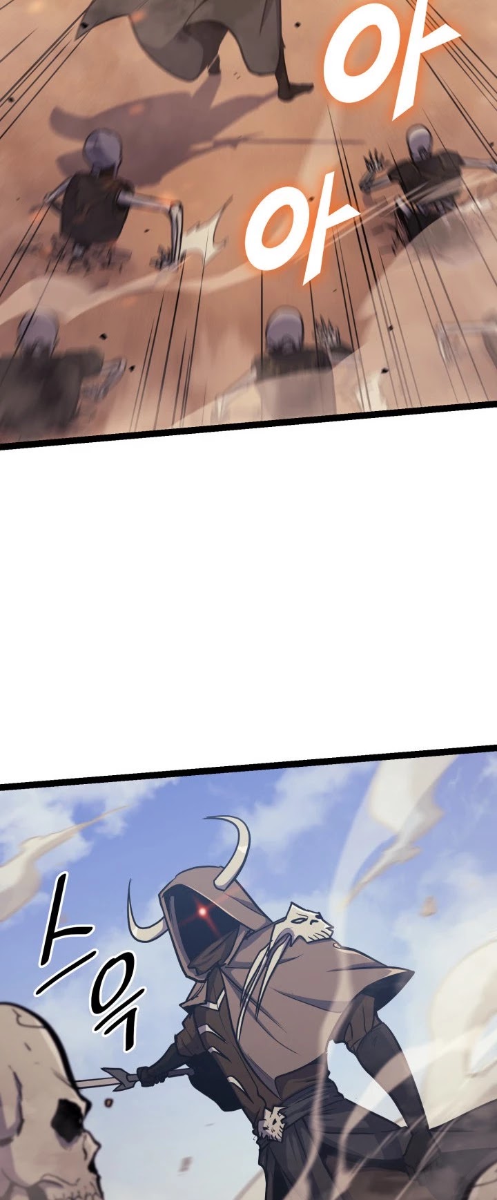 Max Level Returner chapter 129 page 44