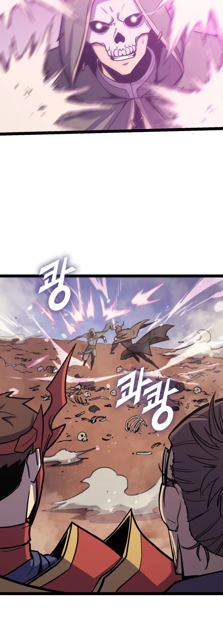 Max Level Returner chapter 129 page 49