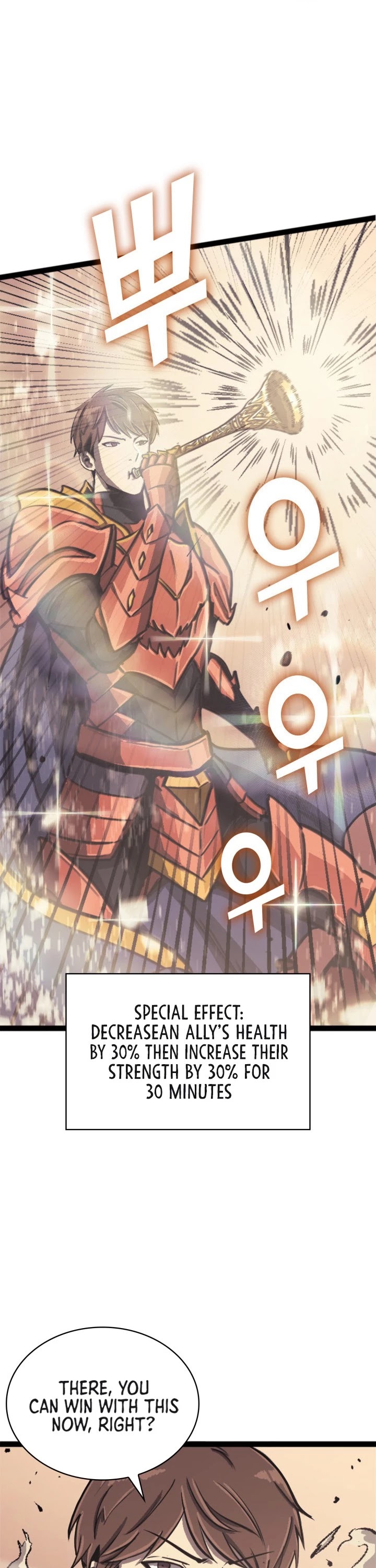 Max Level Returner chapter 131 page 46