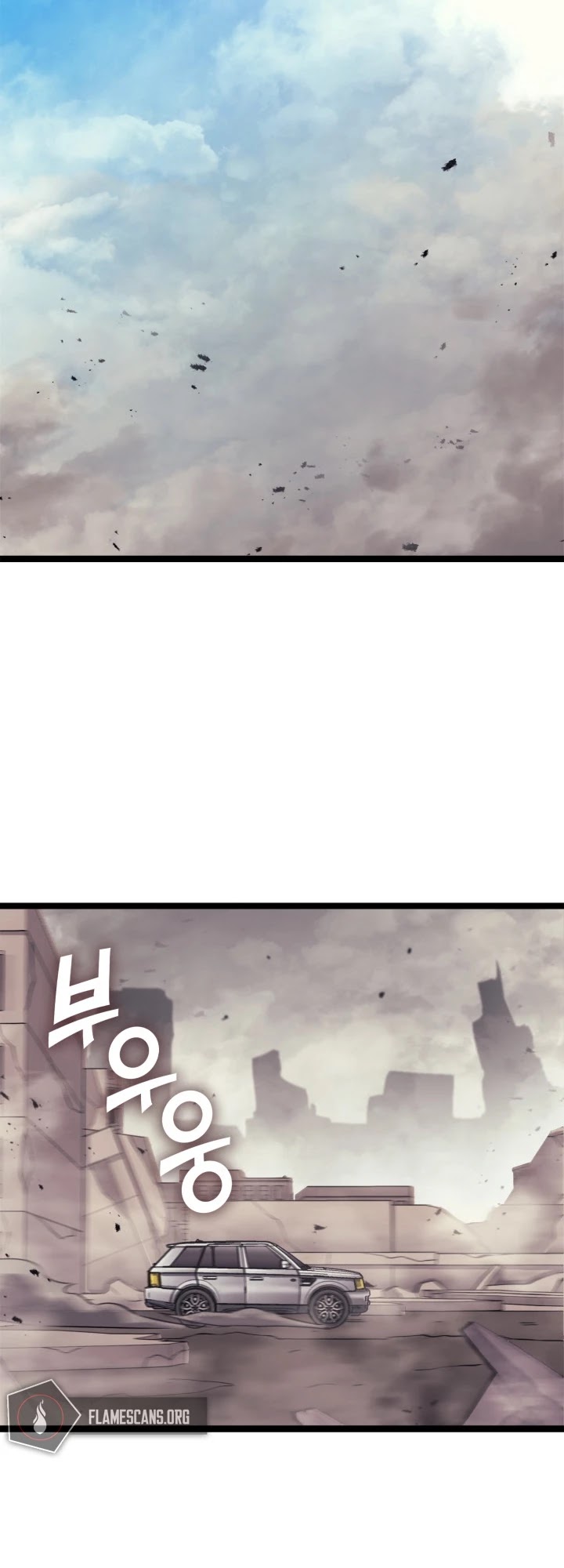 Max Level Returner chapter 135 page 46