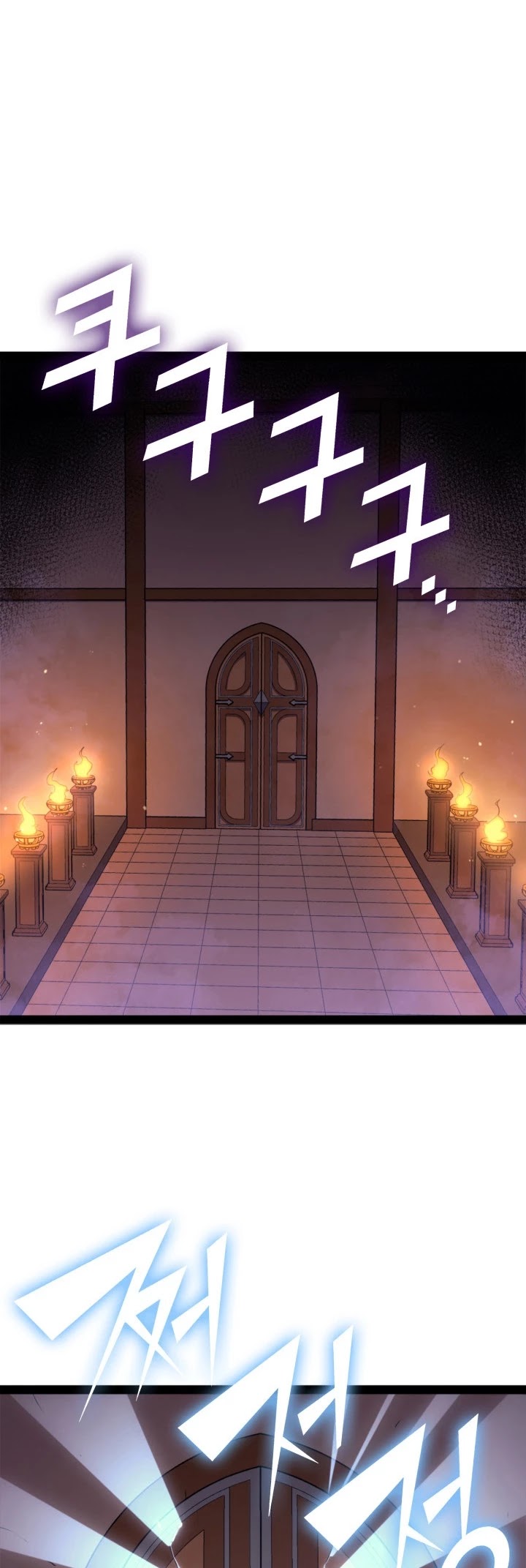 Max Level Returner chapter 136 page 21