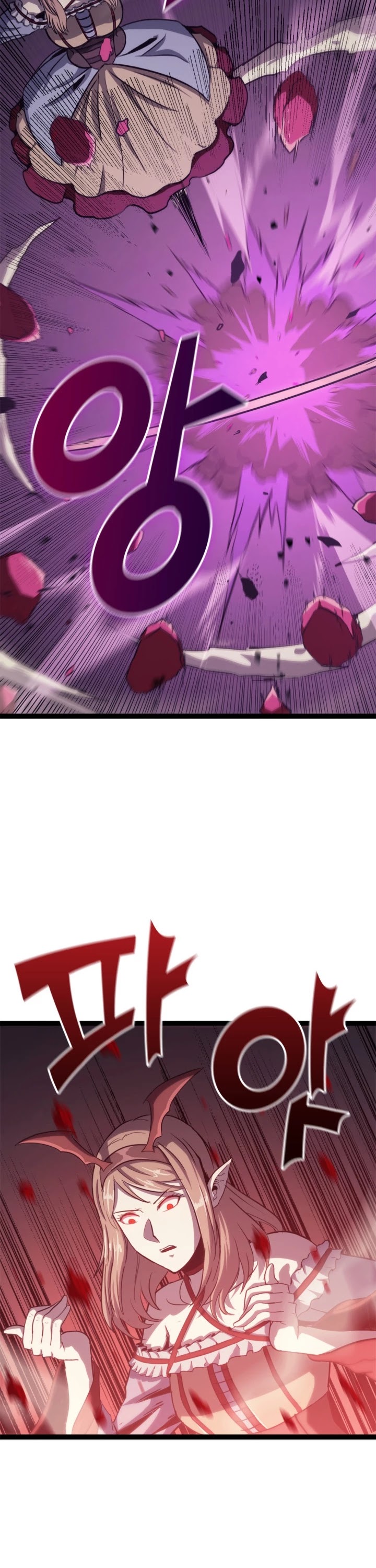 Max Level Returner chapter 136 page 32