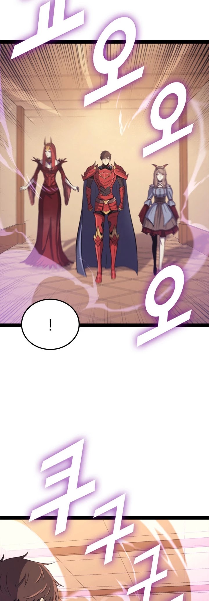 Max Level Returner chapter 136 page 9