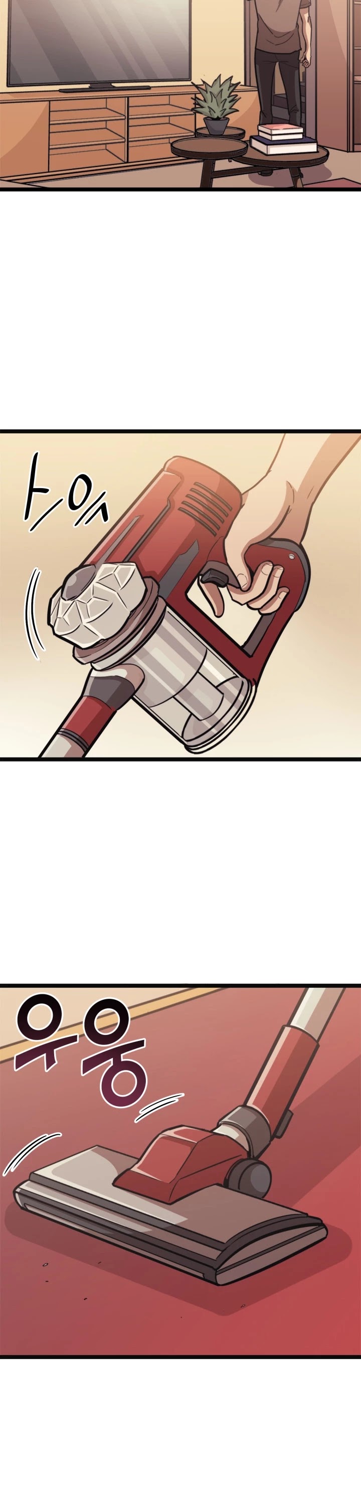 Max Level Returner chapter 138 page 4