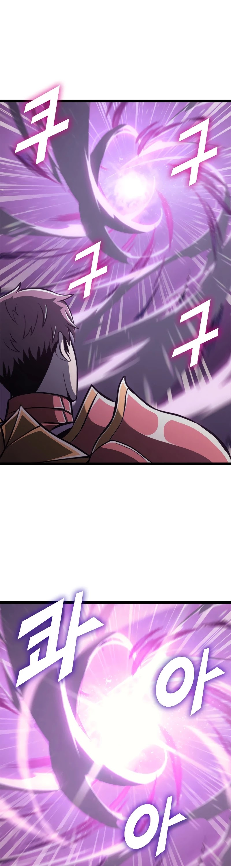 Max Level Returner chapter 139 page 3