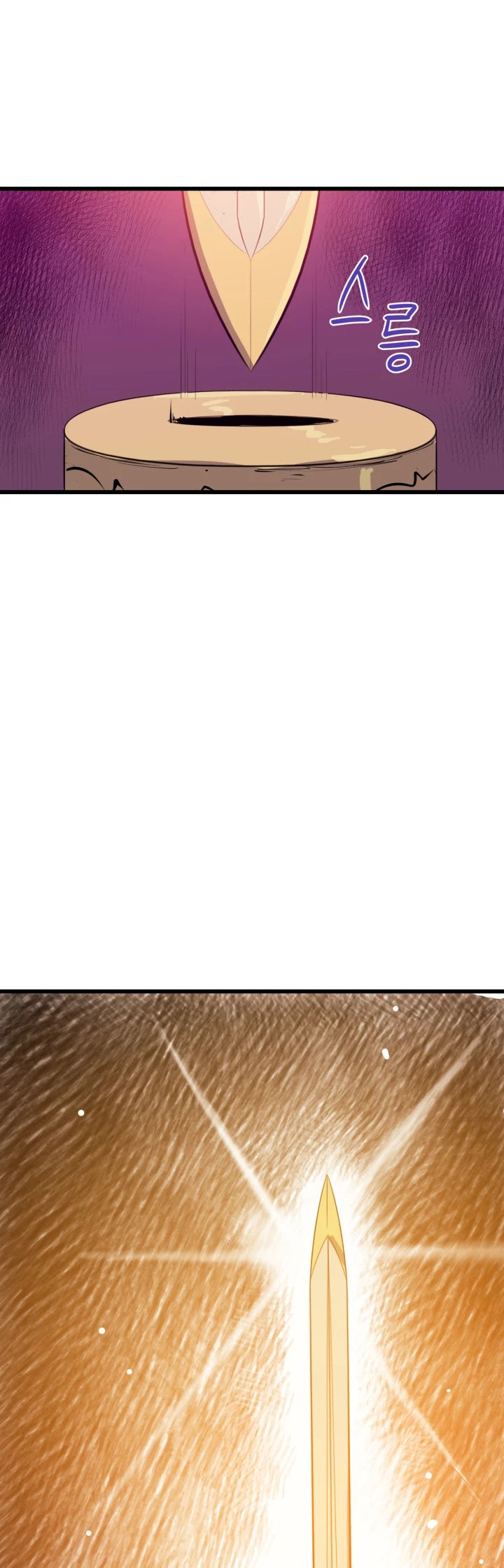 Max Level Returner chapter 14 page 35