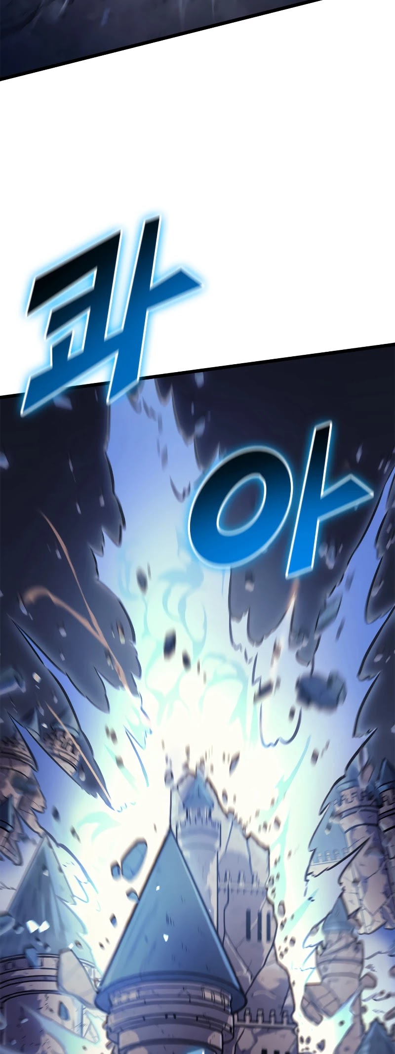 Max Level Returner chapter 140 page 46