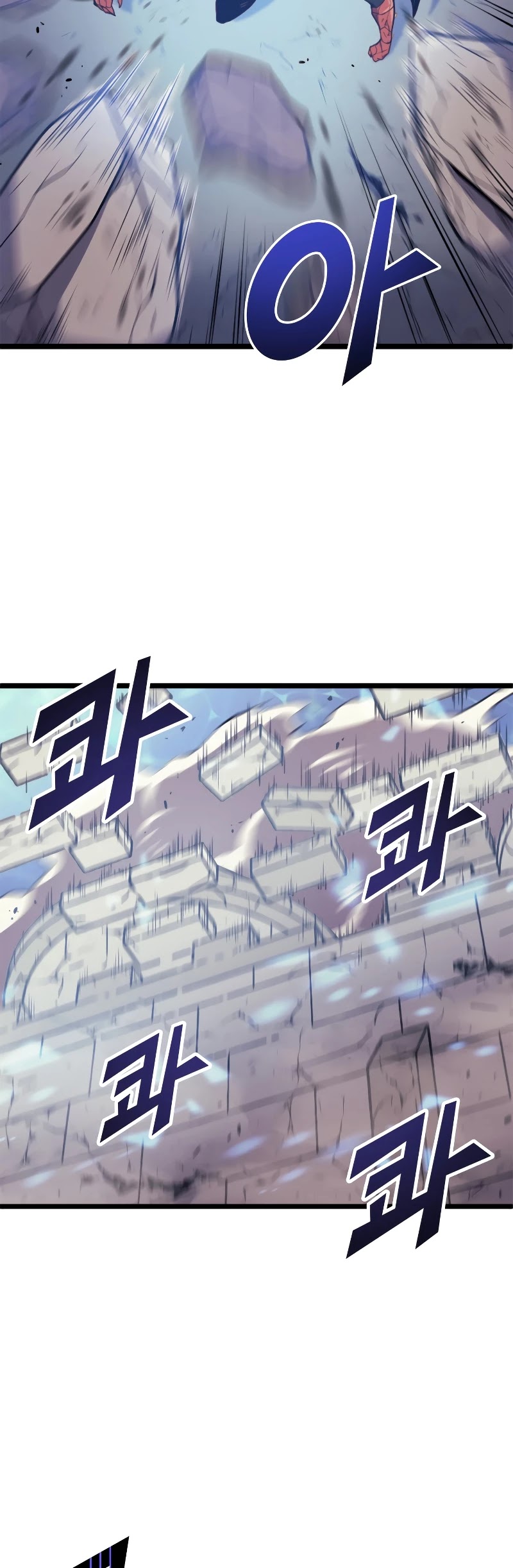 Max Level Returner chapter 141 page 33