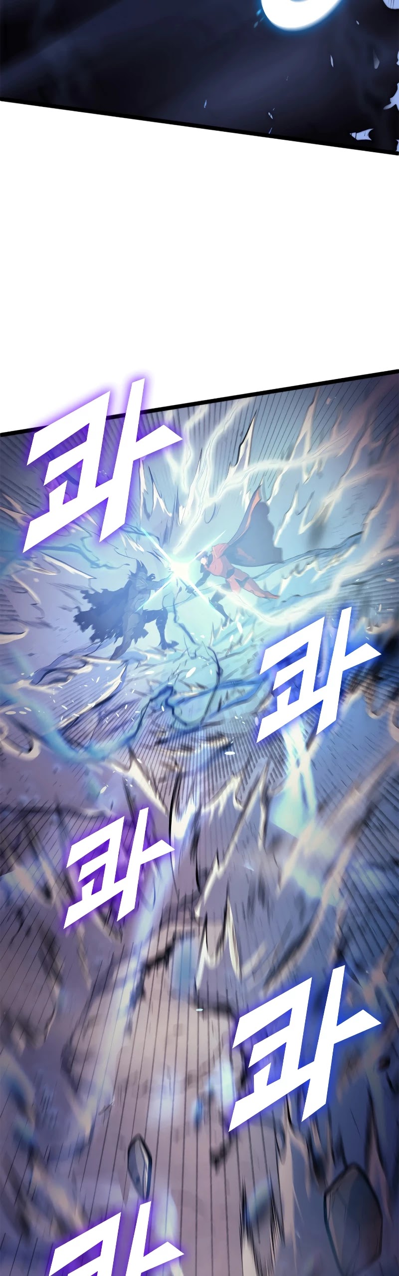 Max Level Returner chapter 141 page 5