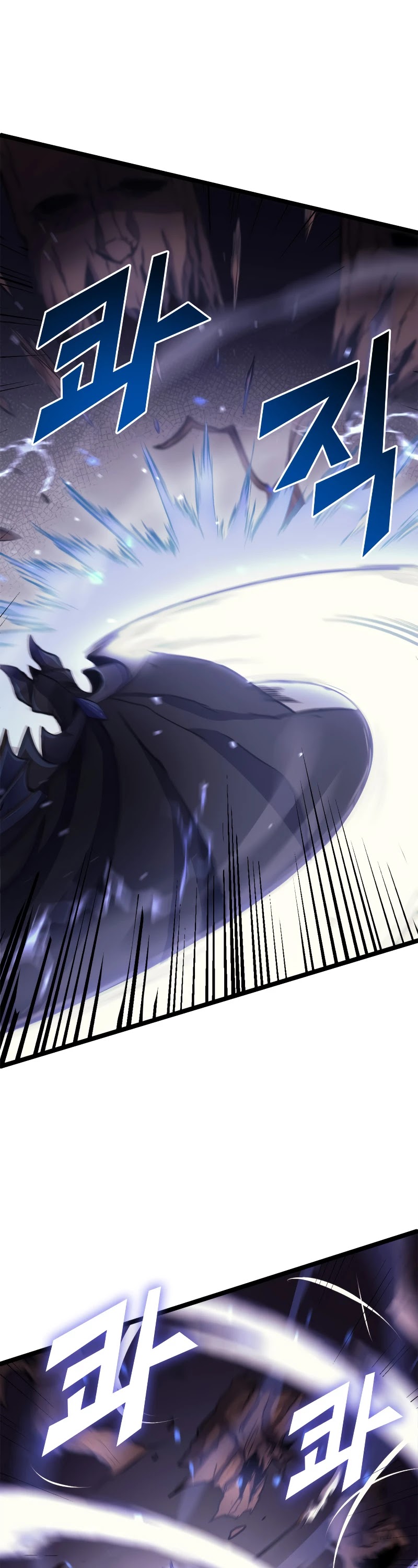 Max Level Returner chapter 145 page 4