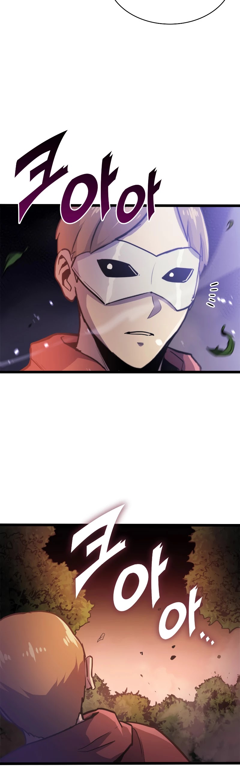 Max Level Returner chapter 145 page 6