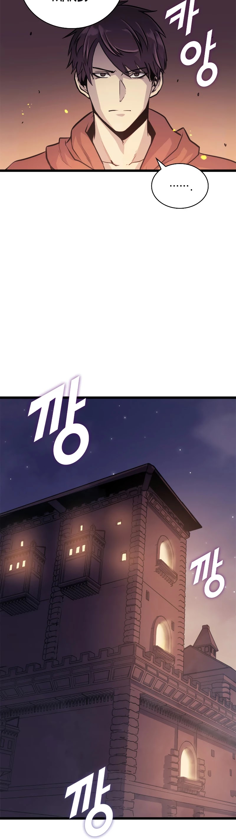 Max Level Returner chapter 146 page 6