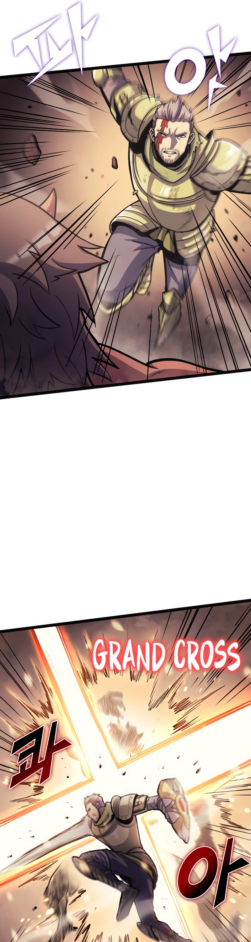 Max Level Returner chapter 147 page 23