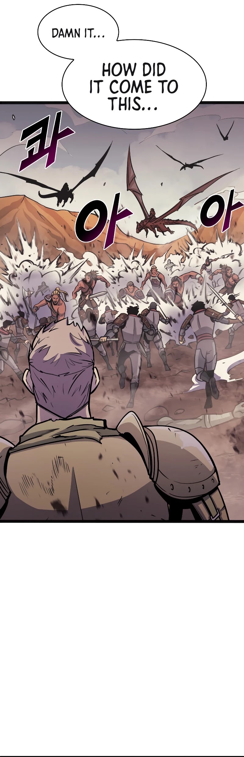 Max Level Returner chapter 147 page 26