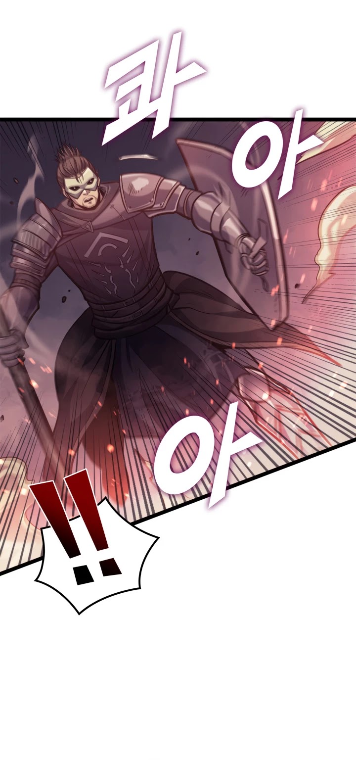 Max Level Returner chapter 148 page 22