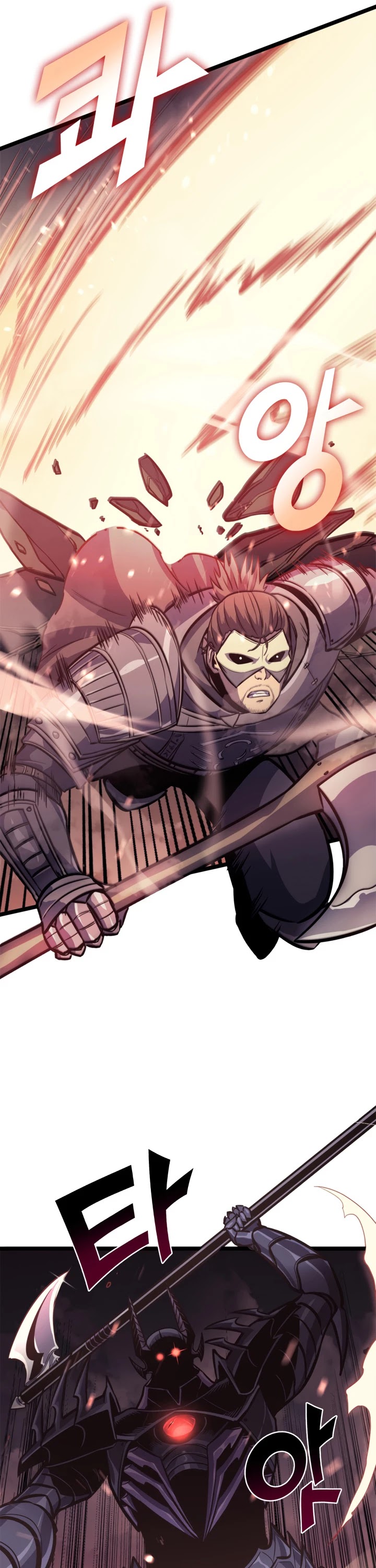 Max Level Returner chapter 148 page 23