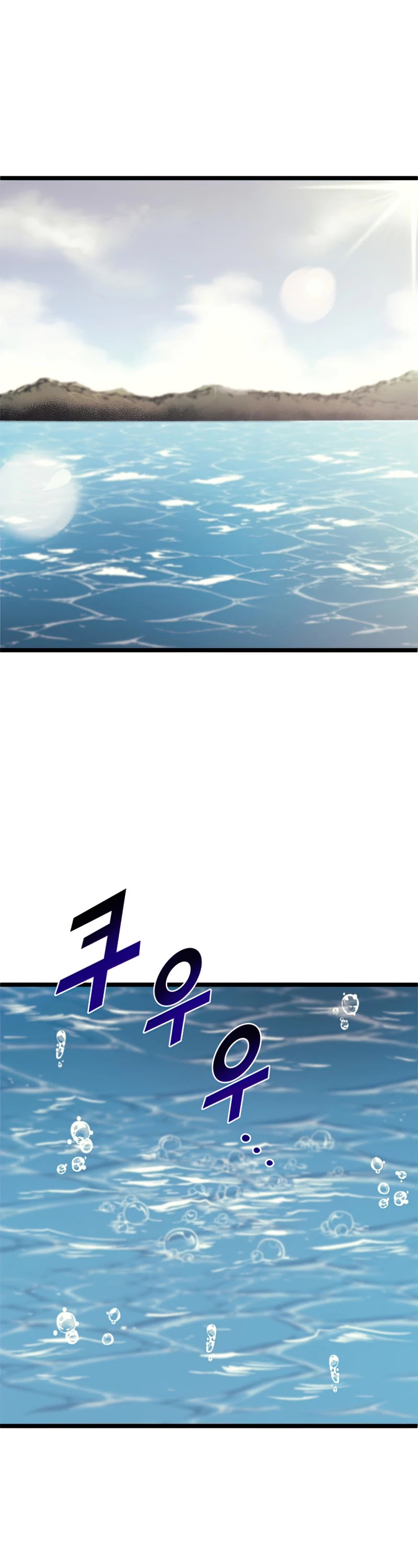 Max Level Returner chapter 149 page 48