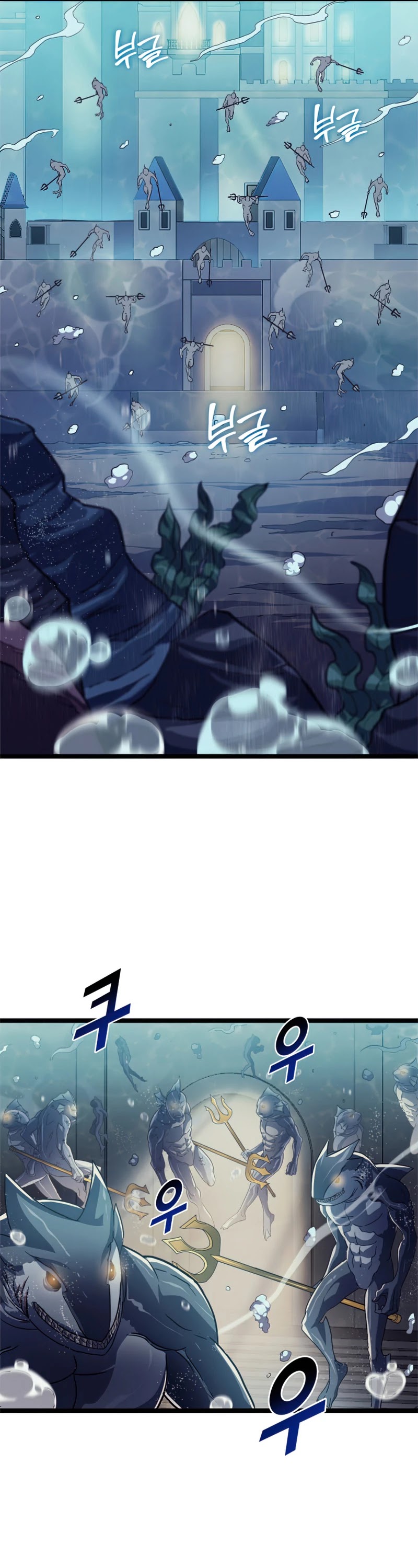 Max Level Returner chapter 150 page 23