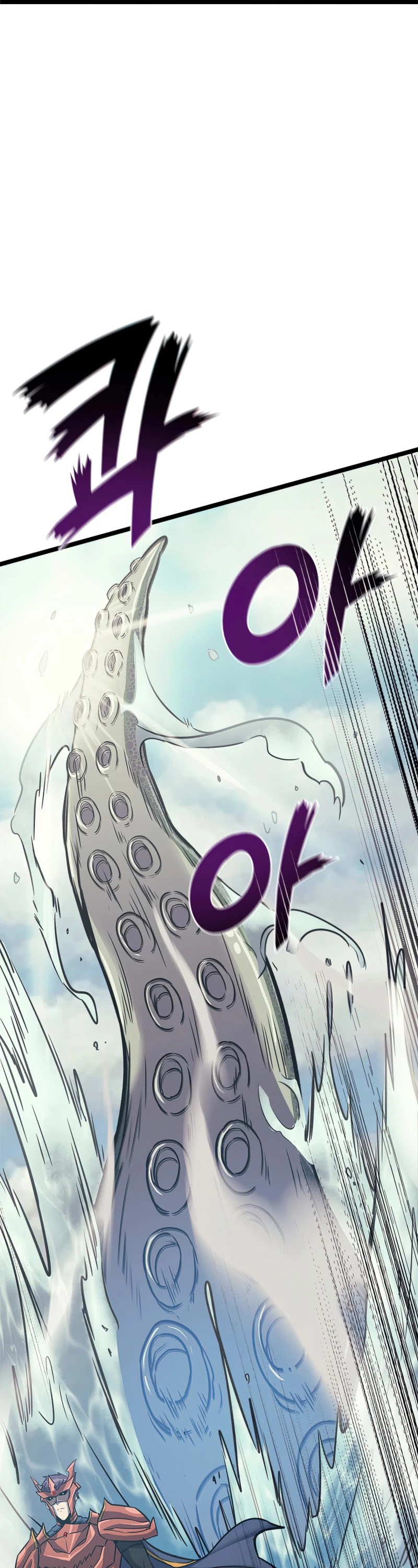 Max Level Returner chapter 151 page 35