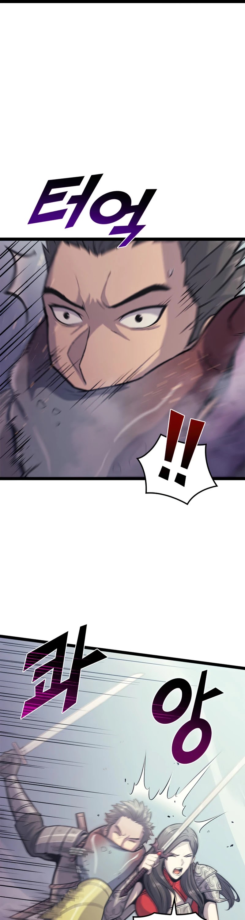 Max Level Returner chapter 151 page 53