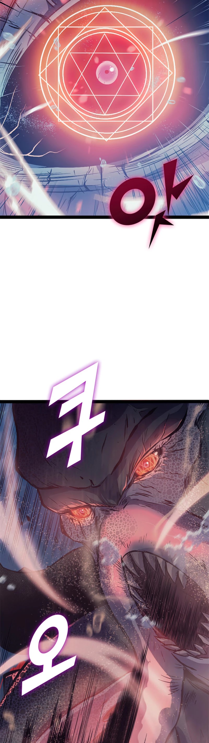 Max Level Returner chapter 152 page 17