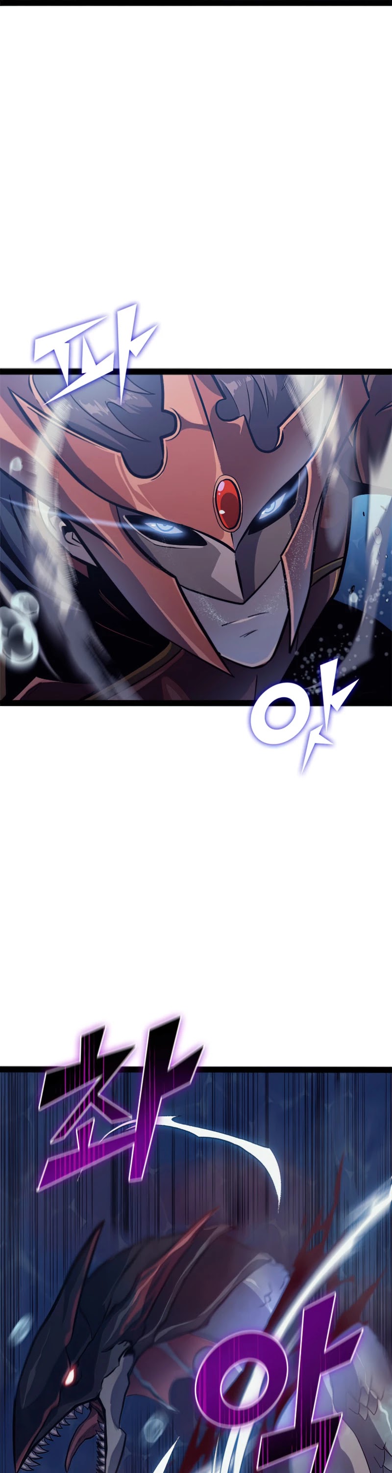 Max Level Returner chapter 152 page 23