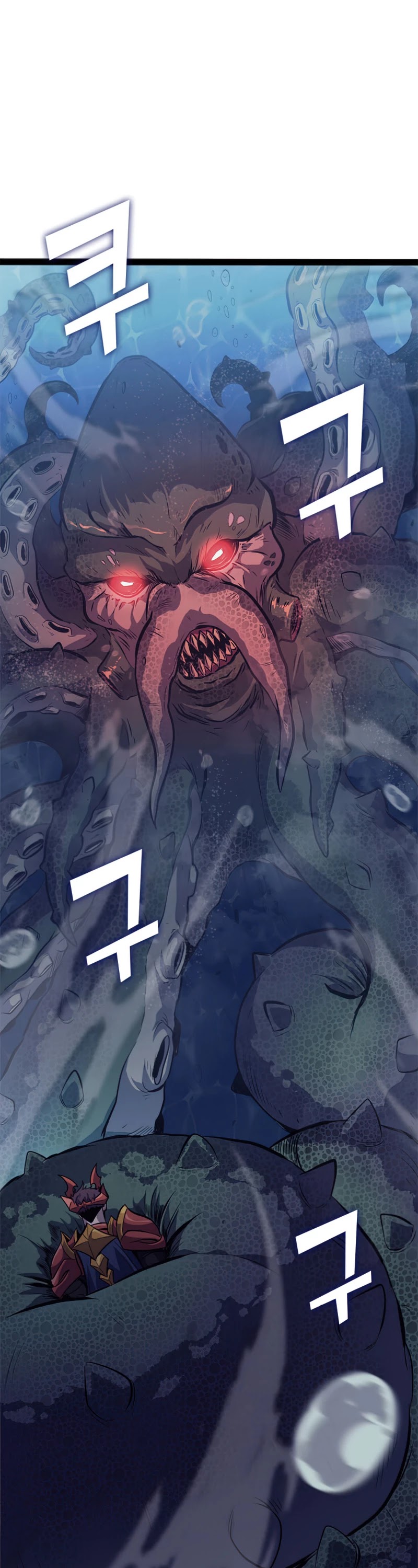 Max Level Returner chapter 152 page 4