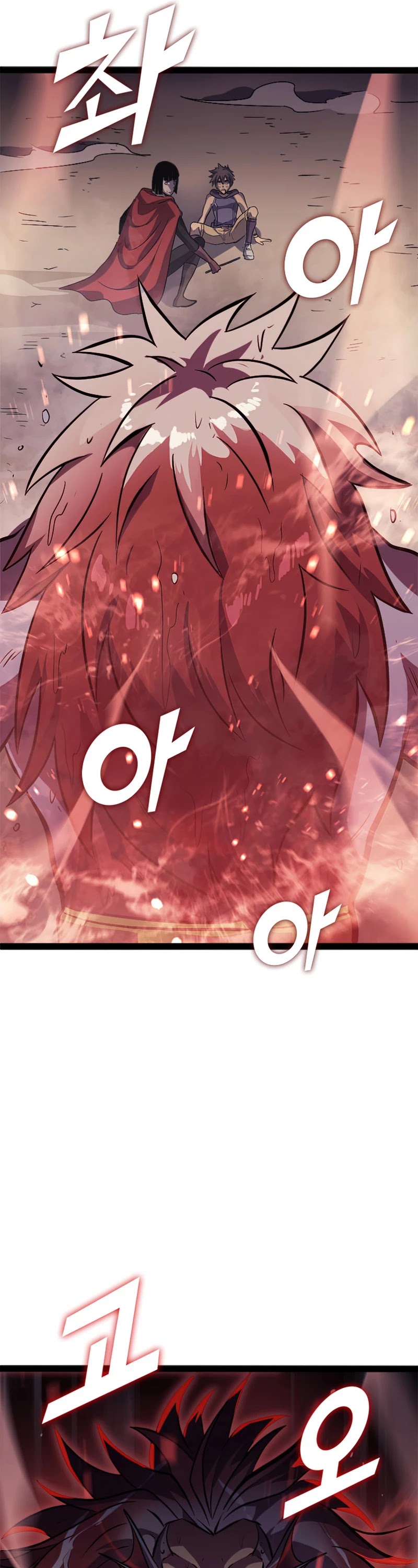 Max Level Returner chapter 152 page 47