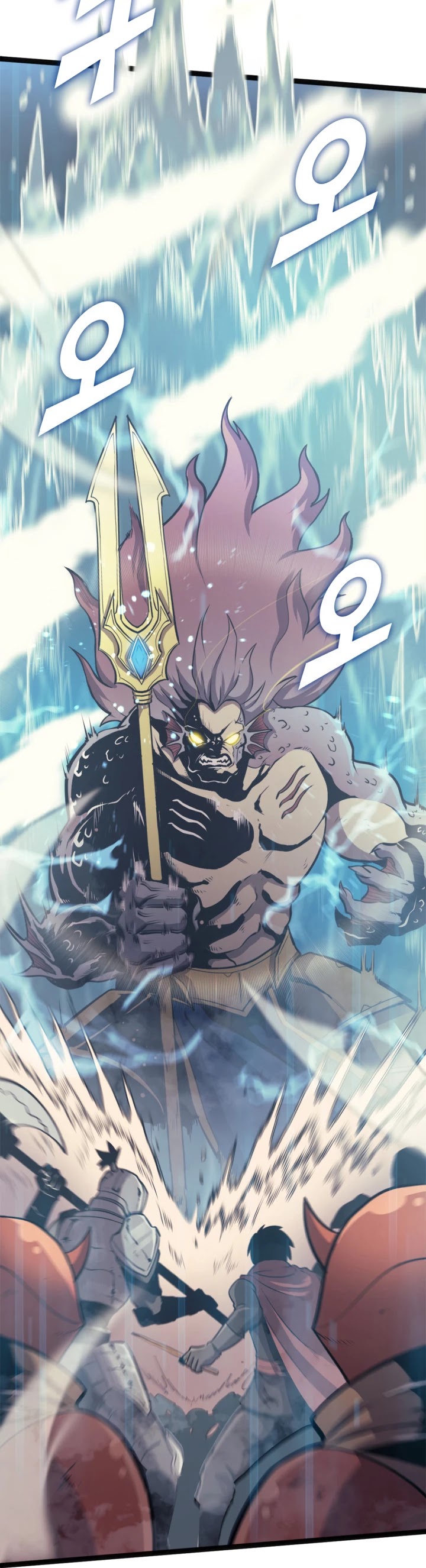 Max Level Returner chapter 153 page 9