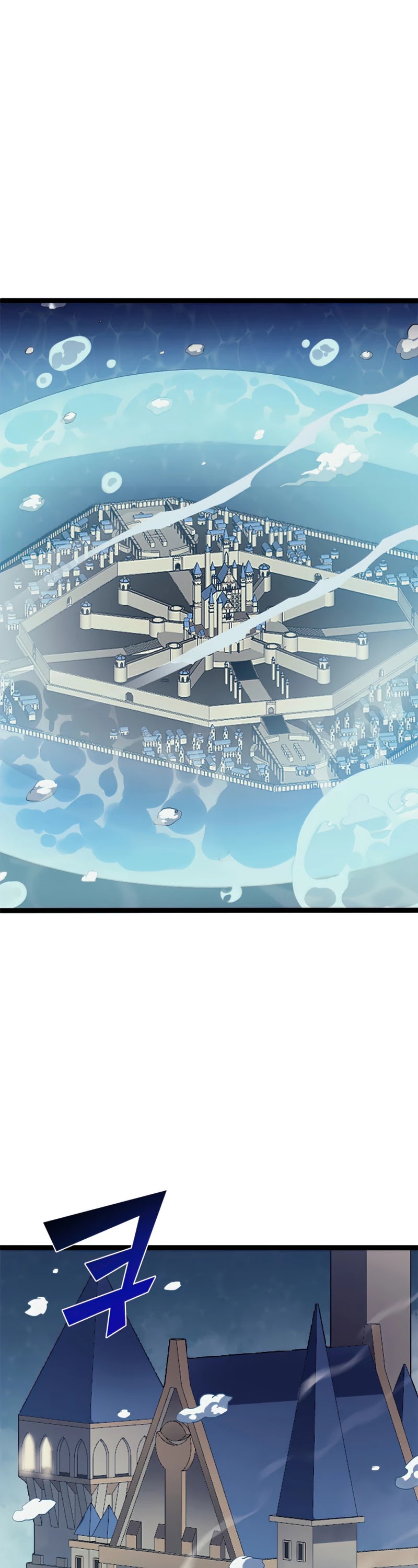 Max Level Returner chapter 154 page 2