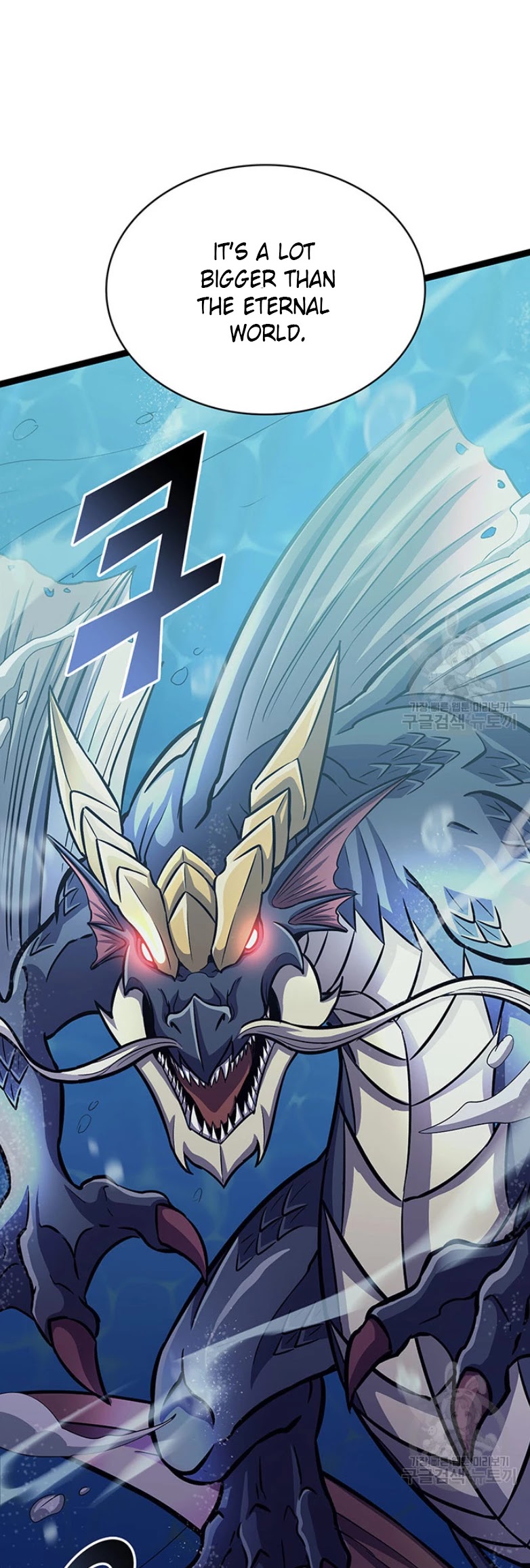 Max Level Returner chapter 155 page 11